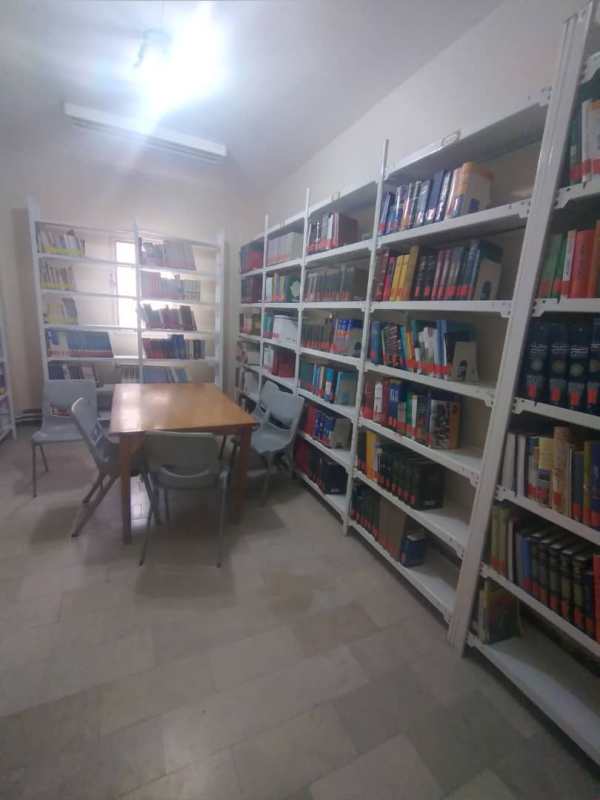 بخش مرجع