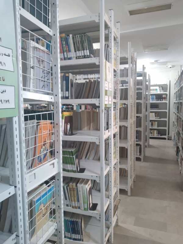 مخزن اصلی