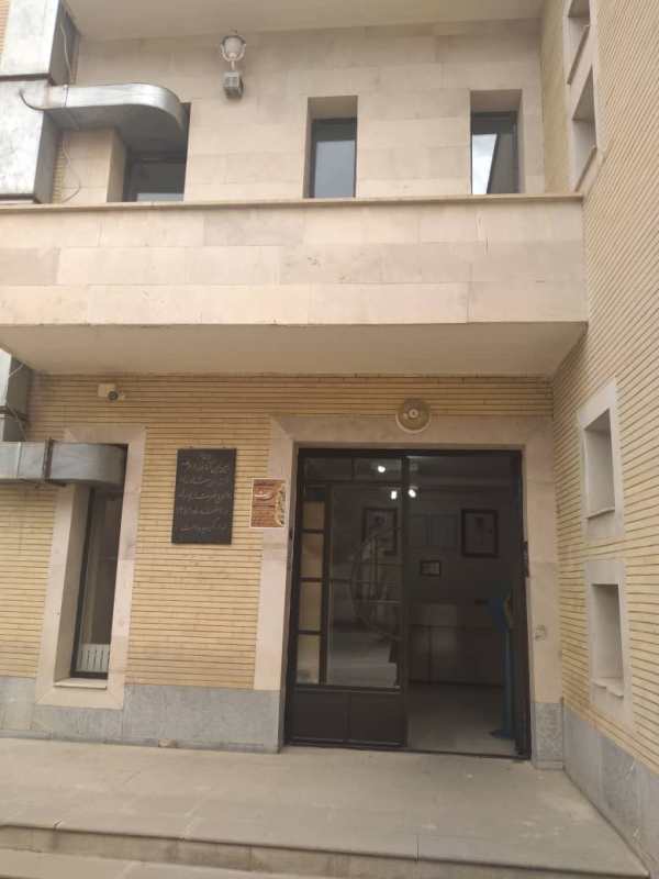 ورودی کتابخانه